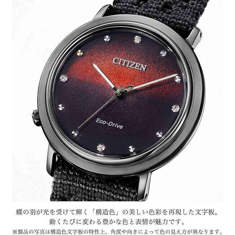 ROOK JAPAN:CITIZEN ECO-DRIVE STAINLESS STEEL/KNITTED BLACK STRAP RED DIAL LADIES WATCH EM1007-47E,JDM Watch,The Citizen