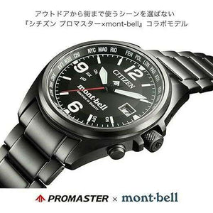 ROOK JAPAN:CITIZEN PROMASTER MONT-BELL COLLABORATION RADIO SOLAR MEN WATCH (LIMITED EDITION) CB0177-58E,JDM Watch,Citizen Promaster