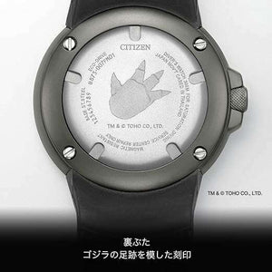 ROOK JAPAN:CITIZEN PROMASTER GODZILLA COLLABORATION SUBMERSIBLE MEN WATCH (2500 LIMITED) BJ8056-01E,JDM Watch,Citizen Promaster