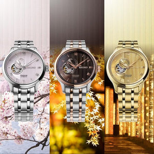 SEIKO PRESAGE JAPANESE GARDEN AUTOMATIC 42 MM MEN WATCH SARY261