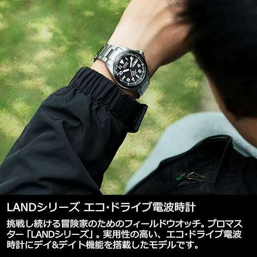 ROOK JAPAN:CITIZEN PROMASTER ECO DRIVE RADIO WAVE MEN WATCH PMD56-2952,JDM Watch,Citizen Promaster