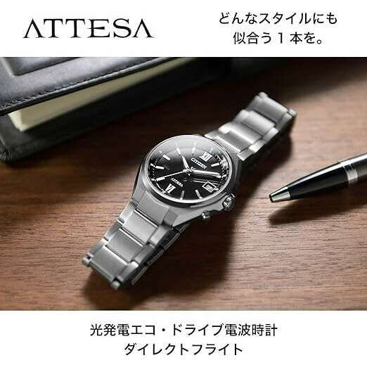 ROOK JAPAN:CITIZEN ATTESA RADIO SOLAR BLACK DIAL MEN WATCH CB1120-50G,JDM Watch,Citizen Attesa