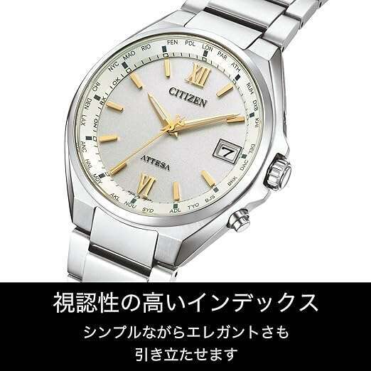 ROOK JAPAN:CITIZEN ATTESA RADIO SOLAR BUSINESS SILVER MEN WATCH CB1120-50C,JDM Watch,Citizen Attesa