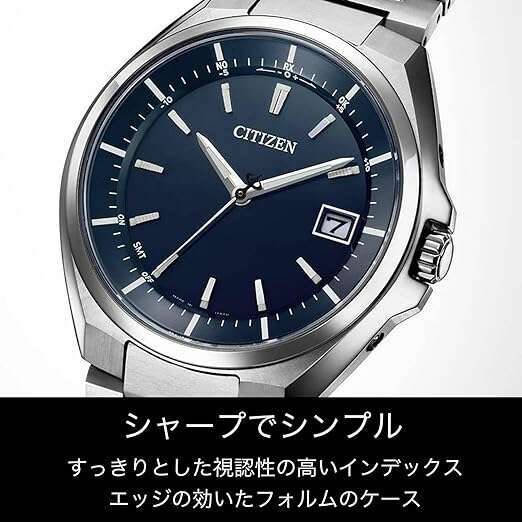 ROOK JAPAN:CITIZEN ATTESA ECO DRIVE CHINA/US/EUROPE RADIO WAVE RECEPTION MEN WATCH CB3010-57L,JDM Watch,Citizen Attesa