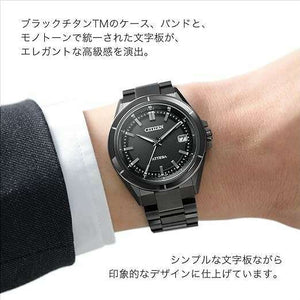 ROOK JAPAN:CITIZEN ATTESA RADIO WAVE SOLAR BLACK MEN WATCH CB3035-72E,JDM Watch,Citizen Attesa