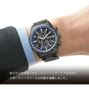 ROOK JAPAN:CITIZEN ATTESA FAIRLADY Z COLLABORATION RADIO SOLAR ECO DRIVE MEN WATCH (1700 LIMITED) AT8185-97E,JDM Watch,Citizen Attesa