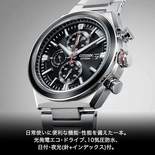 ROOK JAPAN:CITIZEN ATTESA ECO DRIVE RADIO WAVE CALENDAR SILVER MEN WATCH CA0836-68E,JDM Watch,Citizen Attesa