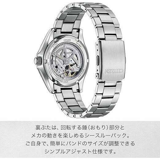 ROOK JAPAN:CITIZEN COLLECTION MECHANICAL AUTOMATIC OPEN HEART SILVER & BLUE MEN WATCH NP1010-78L,JDM Watch,Citizen Collection