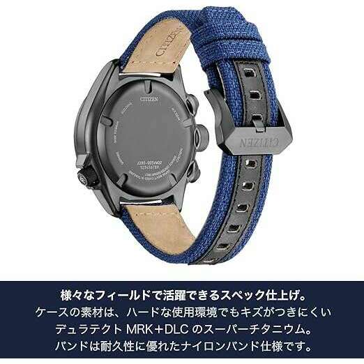 CITIZEN PROMASTER ECO DRIVE TITANIUM ALTICHRON BLUE DIAL MEN WATCH 