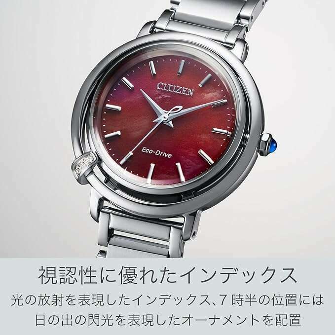 ROOK JAPAN:CITIZEN L ARCLY COLLECTION ECO-DRIVE SOLAR SILVER STRAP RED DIAL LADIES WATCH EM1090-78X,JDM Watch,Citizen L