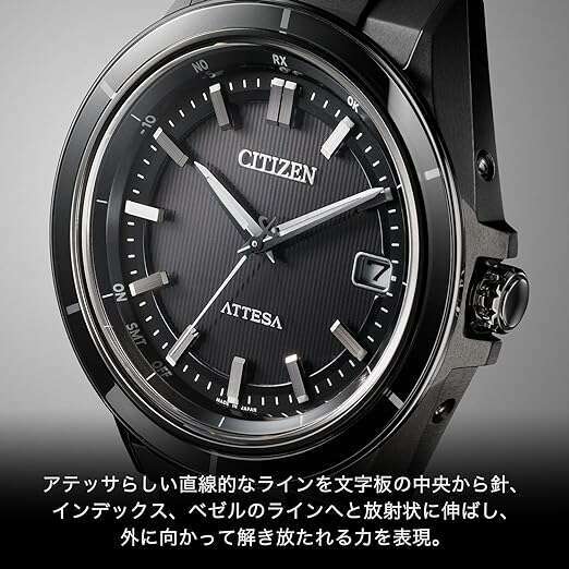 ROOK JAPAN:CITIZEN ATTESA RADIO WAVE SOLAR BLACK MEN WATCH CB3035-72E,JDM Watch,Citizen Attesa