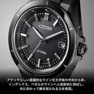 ROOK JAPAN:CITIZEN ATTESA RADIO WAVE SOLAR BLACK MEN WATCH CB3035-72E,JDM Watch,Citizen Attesa