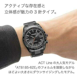 ROOK JAPAN:CITIZEN ATTESA BLACK ECO DRIVE RADIO SOLAR MEN WATCH CB0286-61E,JDM Watch,Citizen Attesa