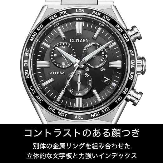 Citizen Attesa ACT Line CB5966-69E | Sakurawatches.com
