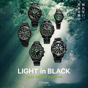 ROOK JAPAN:CITIZEN ATTESA CHRONOGRAPH LIGHT IN BLACK 2022 GREEN EDITION MEN WATCH (1500 LIMITED) AT8049-61W,JDM Watch,Citizen Attesa