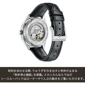 ROOK JAPAN:CITIZEN COLLECTION MECHANICAL AUTOMATIC OPEN HEART SILVER DIAL MEN WATCH NH9111-11B,JDM Watch,Citizen Collection