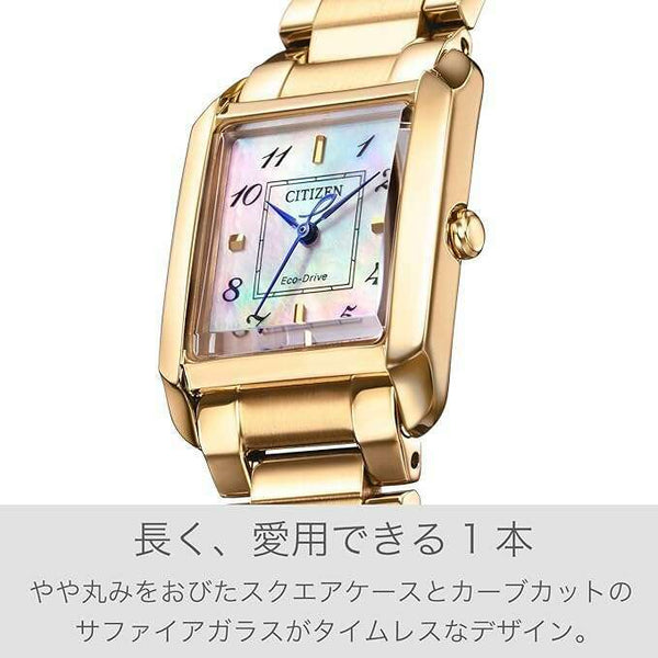 えのき　計28枚 CITIZEN L SQUARE COLLECTION ECO-DRIVE WARM GOLD STRAP PEARLY