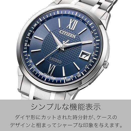 ROOK JAPAN:CITIZEN EXCEED ECO-DRIVE RADIO CONTROLLED SOLAR SILVER & NAVY MEN WATCH CB1140-61L,JDM Watch,Citizen Exceed