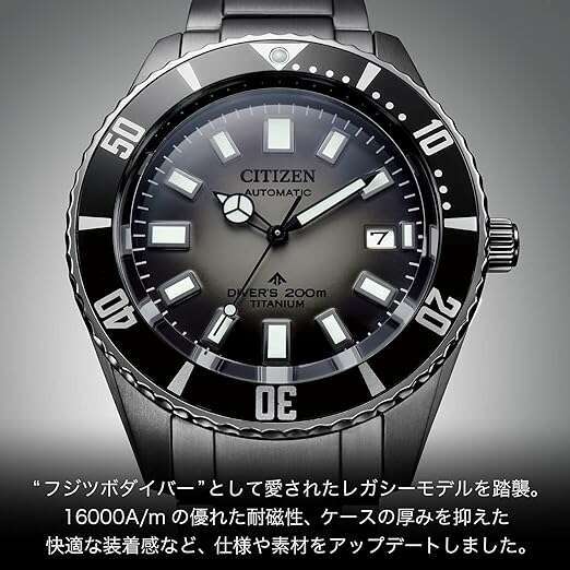 ROOK JAPAN:CITIZEN PROMASTER BLACK MECHANICAL DIVER MEN WATCH NB6025-59H,JDM Watch,Citizen Promaster