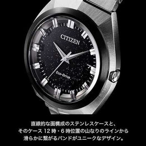 ROOK JAPAN:CITIZEN CREATIVE LAB ECO DRIVE SOLAR ANALOG SILVER STRAP MEN WATCH BN1014-55E,JDM Watch,Citizen Creative Lab