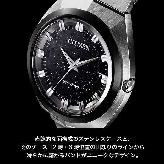 時計 CITIZEN CREATIVE LAB BN1014-55E Citizen Creative Lab BN1014-55E Eco-Drive 365 Solar Stainless