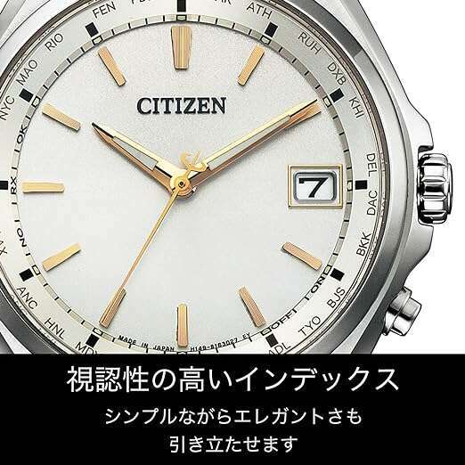 CITIZEN ATTESA RADIO CONTROL ECO DRIVE WORLD TIME DIRECT FLIGHT 