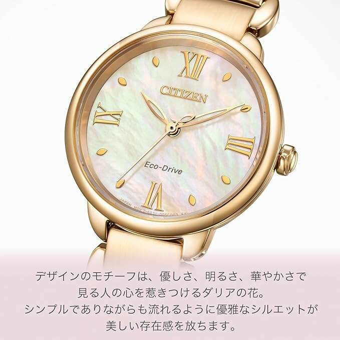 ROOK JAPAN:CITIZEN L ECO-DRIVE SOLAR WARM GOLD STRAP PEARL COLORED DIAL LADIES WATCH EM0929-81Y,JDM Watch,Citizen L