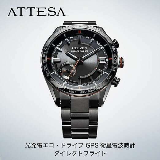 CITIZEN ATTESA ECO-DRIVE GPS RADIO WAVE DIRECT FLIGHT MEN