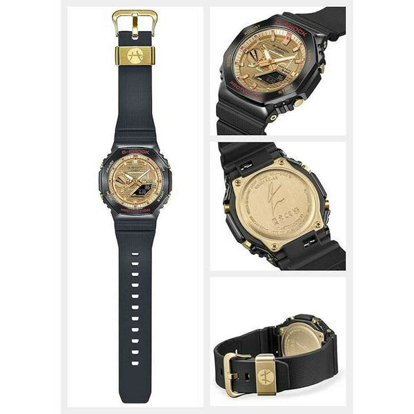 Casio Rui CASIO G-SHOCK RUI HACHIMURA SIGNATURE MODEL BLUETOOTH TOUGH SOLAR MEN ...