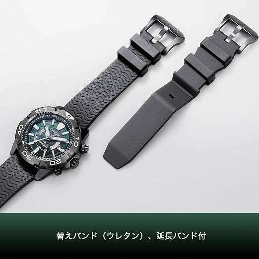 CITIZEN PROMASTER LIGHT IN BLACK 2022 GREEN EDITION MEN WATCH (600