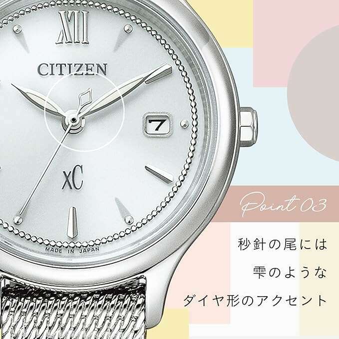 ROOK JAPAN:CITIZEN XC ECO-DRIVE MESH BELT SILVER STRAP WHITE DIAL LADIES WATCH EW2631-55A,JDM Watch,Citizen xC