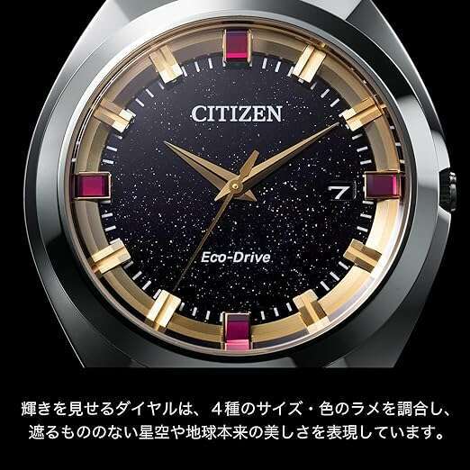 ROOK JAPAN:CITIZEN CREATIVE LAB ECO DRIVE LIMITED MODEL BROWN STRAP MEN WATCH  (1200 LIMITED) BN1010-05E,JDM Watch,Citizen Creative Lab