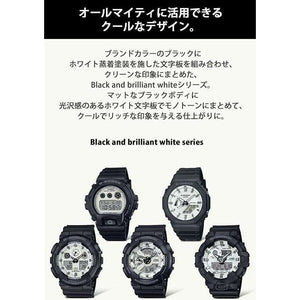 ROOK JAPAN:CASIO G-SHOCK BLACK AND BRILLIANT WHITE SERIES DIGITAL MEN WATCH DW-6900WD-1JF,JDM Watch,Casio G-Shock