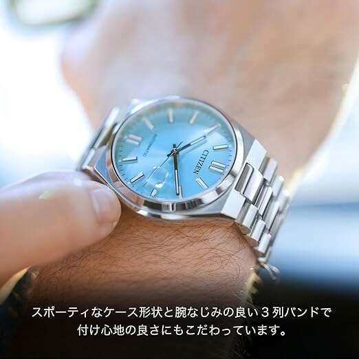 ROOK JAPAN:CITIZEN COLLECTION TSUYOSA COLLECTION AUTOMATIC SILVER & LIGHT BLUE MEN WATCH NJ0151-88M,JDM Watch,Citizen Collection