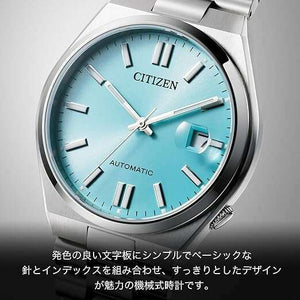 ROOK JAPAN:CITIZEN COLLECTION TSUYOSA COLLECTION AUTOMATIC SILVER & LIGHT BLUE MEN WATCH NJ0151-88M,JDM Watch,Citizen Collection