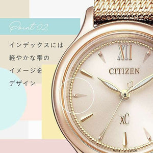 ROOK JAPAN:CITIZEN XC ECO-DRIVE MESH BELT SAKURA PINK LADIES WATCH EW2635-54A,JDM Watch,Citizen xC