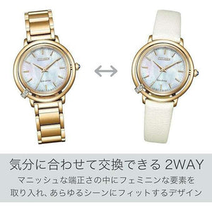 ROOK JAPAN:CITIZEN L ARCLY COLLECTION ECO-DRIVE SOLAR GOLD STRAP PEARL COLORED DIAL LADIES WATCH EM1093-61D,JDM Watch,Citizen L