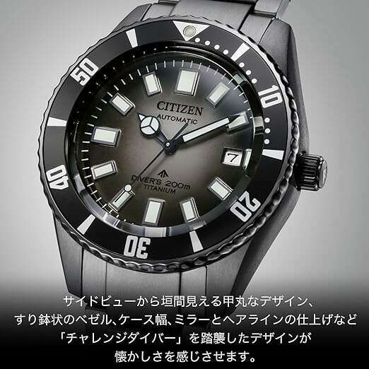 CITIZEN PROMASTER BLACK MECHANICAL DIVER MEN WATCH NB6025