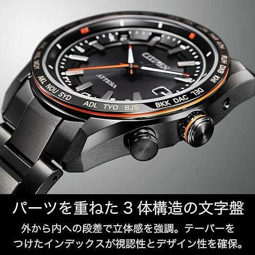 ROOK JAPAN:CITIZEN ATTESA BLACK ECO DRIVE RADIO SOLAR MEN WATCH CB0286-61E,JDM Watch,Citizen Attesa