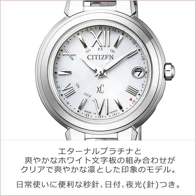 ROOK JAPAN:CITIZEN XC ECO-DRIVE RADIO CONTROLLED ANALOG SILVER LADIES WATCH ES9430-54A,JDM Watch,Citizen xC