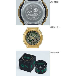 ROOK JAPAN:CASIO G-SHOCK METAL COVERED RYO ISHIKAWA SIGNATURE MODEL LADIES WATCH GM-2100RI23-1JR,JDM Watch,Casio G-Shock