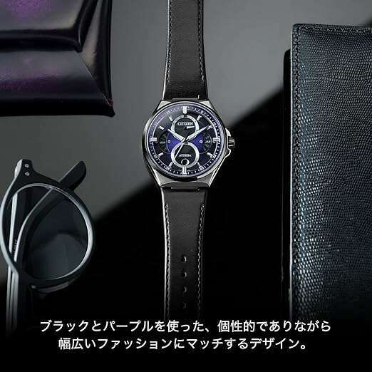 ROOK JAPAN:CITIZEN ATTESA ECO DRIVE TRIPLE CALENDAR PURPLE BUSINESS MEN WATCH (1300 LIMITED) BU0066-11W,JDM Watch,Citizen Attesa