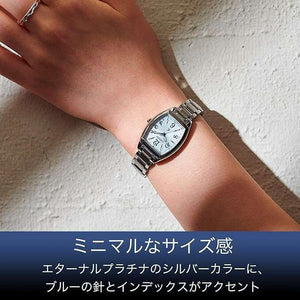 ROOK JAPAN:CITIZEN XC HAPPY FLIGHT SERIES ECO-DRIVE RADIO SOLAR TONNEAU SHAPED SILVER WATCH ES9391-54A,JDM Watch,Citizen xC