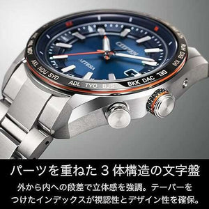 ROOK JAPAN:CITIZEN ATTESA ECO DRIVE RADIO SOLAR NAVY & SILVER MEN WATCH CB0287-68L,JDM Watch,Citizen Attesa