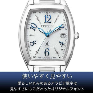 ROOK JAPAN:CITIZEN XC HAPPY FLIGHT SERIES ECO-DRIVE RADIO SOLAR TONNEAU SHAPED SILVER WATCH ES9391-54A,JDM Watch,Citizen xC