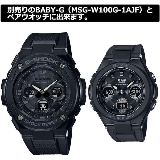 ROOK JAPAN:CASIO G-SHOCK G-STEEL RADIO SOLAR ANALOG DIGITAL DIAL ALL BLACK MEN WATCH GST-W300G-1A1JF,JDM Watch,Casio G-Shock