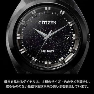 ROOK JAPAN:CITIZEN CREATIVE LAB ECO DRIVE SOLAR ANALOG BLACK STRAP MEN WATCH BN1015-52E,JDM Watch,Citizen Creative Lab