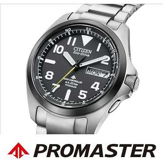ROOK JAPAN:CITIZEN PROMASTER ECO DRIVE RADIO WAVE MEN WATCH PMD56-2952,JDM Watch,Citizen Promaster