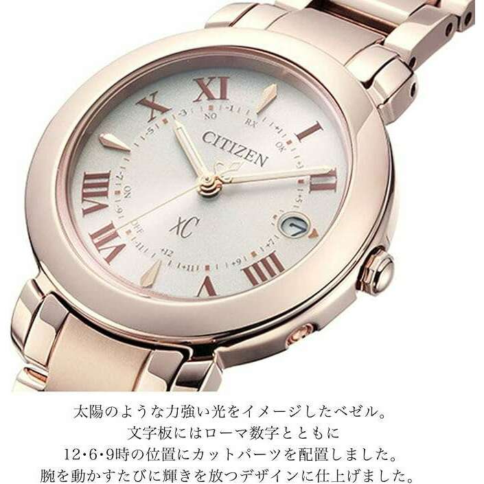 ROOK JAPAN:CITIZEN XC HIKARI COLLECTION ECO-DRIVE RADIO SOLAR PINK GOLD LADIES WATCH ES9444-50A,JDM Watch,Citizen xC