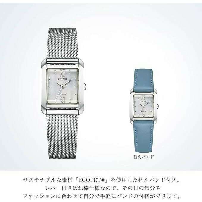 ROOK JAPAN:CITIZEN ECO-DRIVE SILVER & BLUE STRAP SQUARE MODEL LADIES WATCH EW5590-62A,JDM Watch,The Citizen